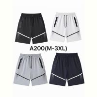 Купить Шорты Ale-Ate A200 grey на obuv-plus.com.ua