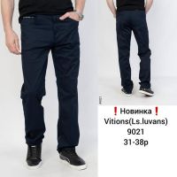 Купить Штаны Vitions 9021 navy на obuv-plus.com.ua