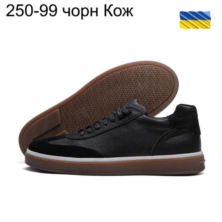 Купить Кроссовки DvaShoes TT-250-99 чорн Кож на obuv-plus.com.ua