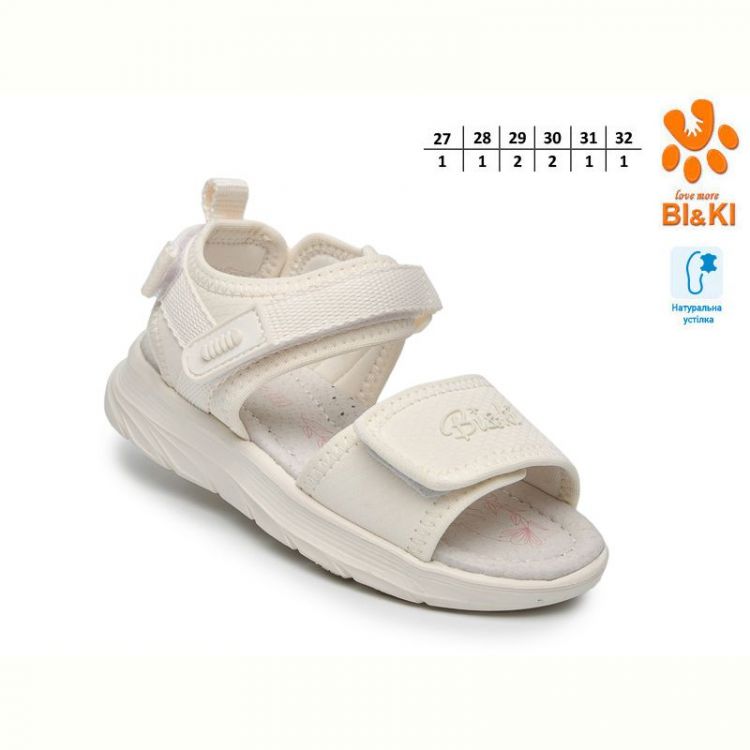 Купить Босоножки Bi&Ki 60081C на obuv-plus.com.ua