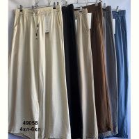 Купить Штаны Minh 49058 black на obuv-plus.com.ua