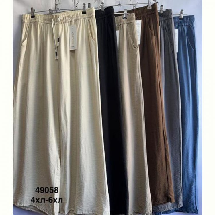 Купить Штаны Minh 49058 black на obuv-plus.com.ua