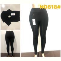 Купить Лосины Redoor 818 black на obuv-plus.com.ua