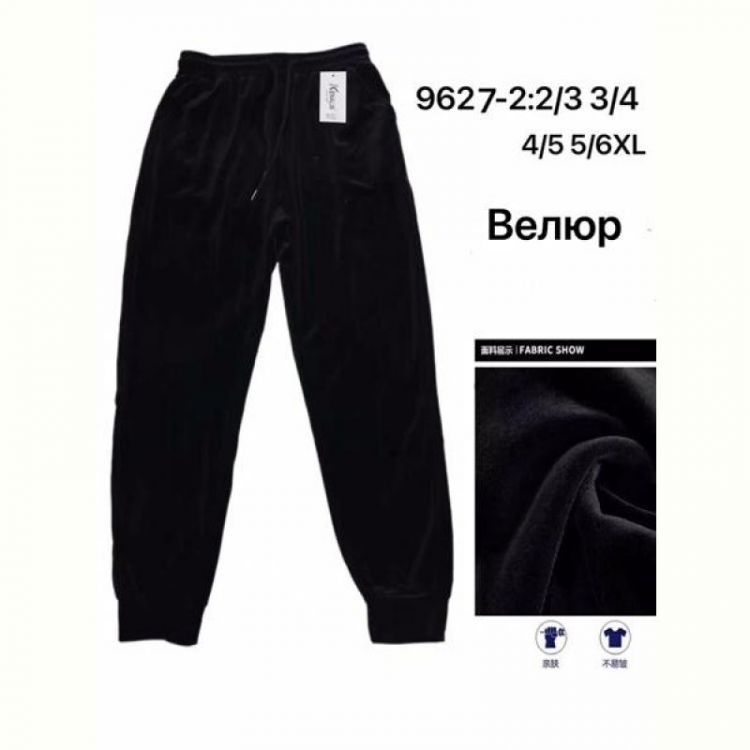 Купить Штаны спорт АнЯ 9627-2 black на obuv-plus.com.ua