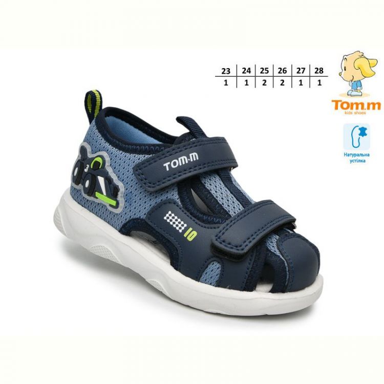 Купить Босоножки Tom.M 65126F на obuv-plus.com.ua