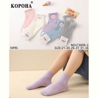 Купить Носки Annet KH3009-2 (31-36) mix на obuv-plus.com.ua