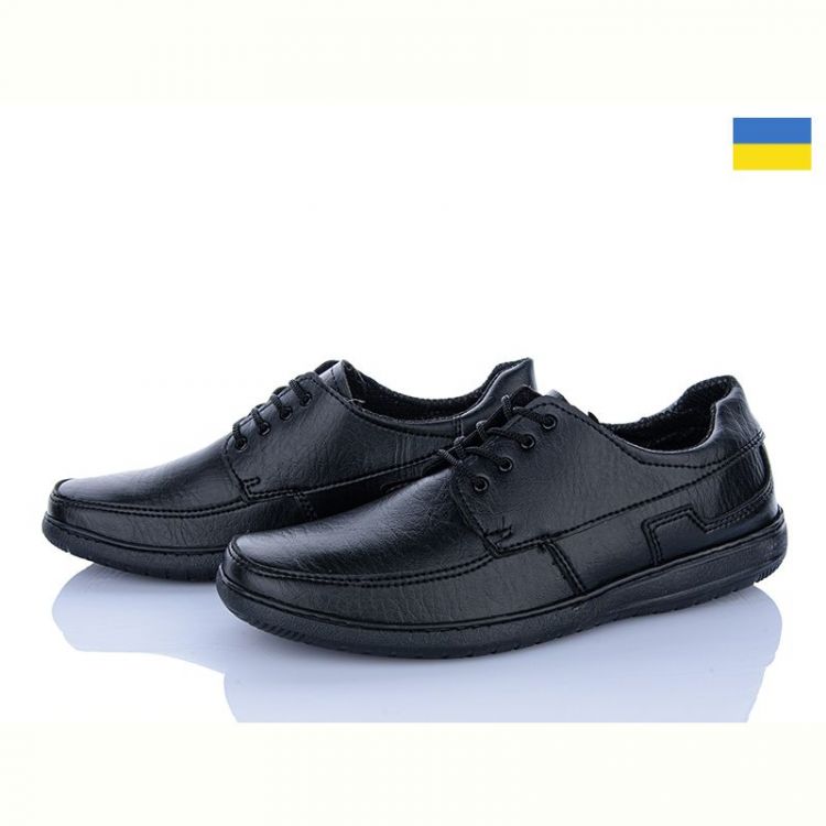 Купить Туфли Paolla СШН2 чорний на obuv-plus.com.ua