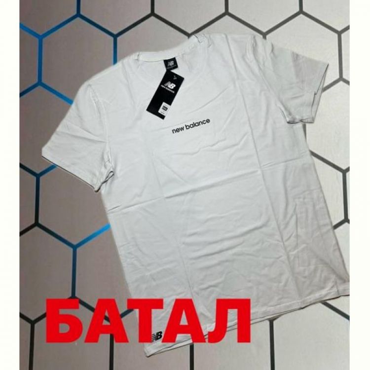 Купить Футболка Alex Clothes 13398 white на obuv-plus.com.ua