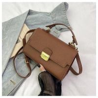 Купить Сумка Fashion Bag 6667-1 brown на obuv-plus.com.ua