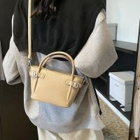 Купить Сумка Fashion Bag K5660-1 beige на obuv-plus.com.ua
