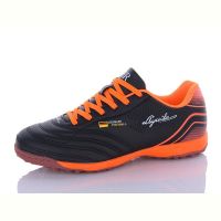 Купить Спорт Demax B2305-1S на obuv-plus.com.ua