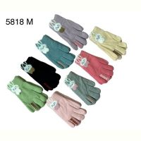 Купить Перчатки Rubi 5818M mix на obuv-plus.com.ua
