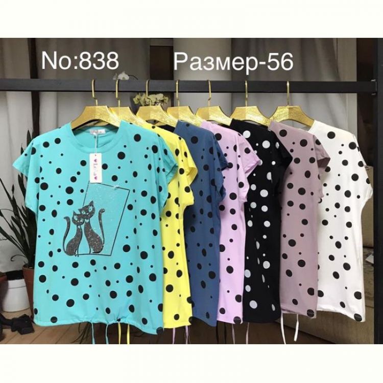 Купить Футболка Lola 838 mix на obuv-plus.com.ua