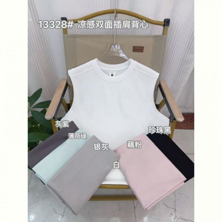 Купить Майка F.T.H 13328 white на obuv-plus.com.ua