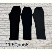 Купить Штаны спорт Long Sport 11 d.grey на obuv-plus.com.ua