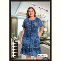 Купить Халат Anion 1341 blue на obuv-plus.com.ua