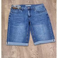 Купить Шорты Maxim Jeans 430 blue на obuv-plus.com.ua
