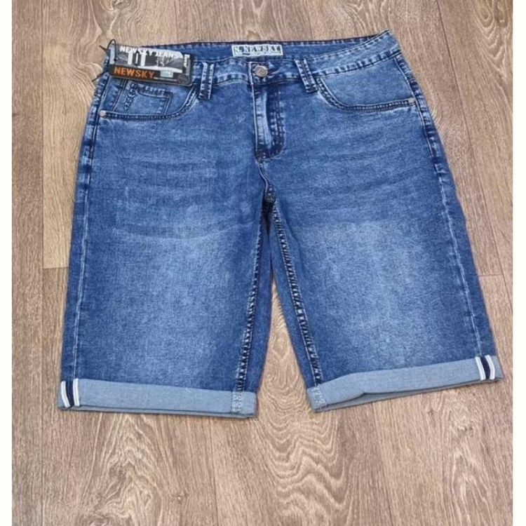 Купить Шорты Maxim Jeans 430 blue на obuv-plus.com.ua