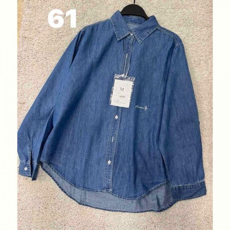 Купить Рубашка DIVO 61 blue на obuv-plus.com.ua