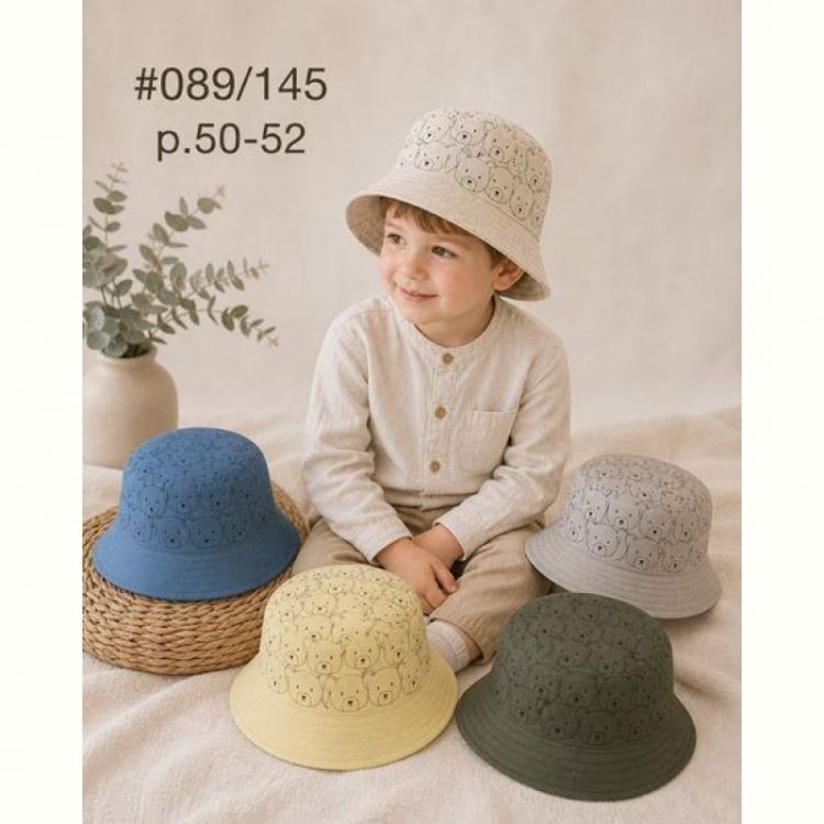 Купить Панама Street Cap 089-145 mix на obuv-plus.com.ua