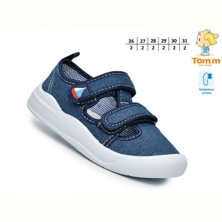 Купить Босоножки Tom.M 68061D на obuv-plus.com.ua