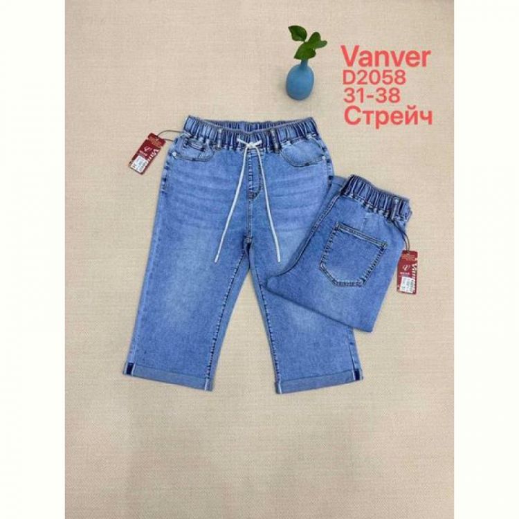 Купить Шорты Vanver D2058 l.blue на obuv-plus.com.ua