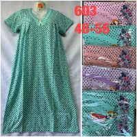 Купить Ночнушка HomeWear 603 mix на obuv-plus.com.ua