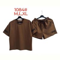 Купить Костюм Peng 1084 brown на obuv-plus.com.ua