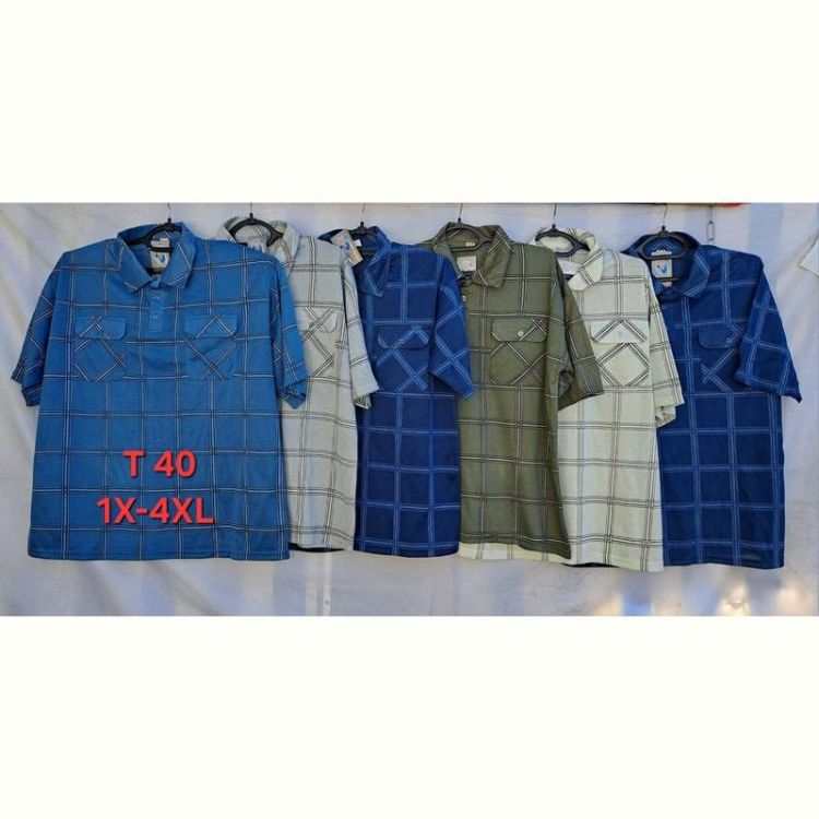 Купить Футболка Peng T40 mix на obuv-plus.com.ua