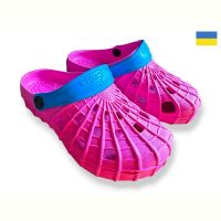 Купить Кроксы Cross SV16 малиновий на obuv-plus.com.ua