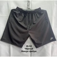Купить Шорты Minh MH821 black на obuv-plus.com.ua