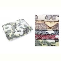Купить Плед Textile N15020 mix 150x200см на obuv-plus.com.ua