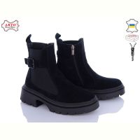 Купить Ботинки Arto 430 ч-з на obuv-plus.com.ua