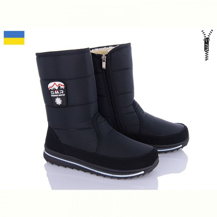 Купить Дутики Progress Progress 3117 чорний на obuv-plus.com.ua