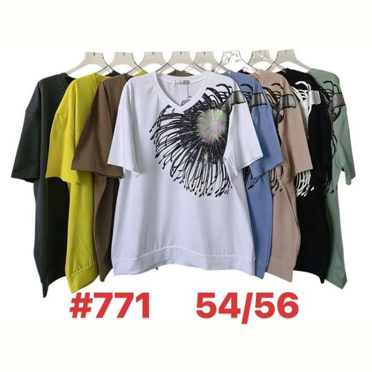 Купить Футболка Summer 771 mix на obuv-plus.com.ua