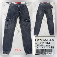Купить Джинсы God Baron 5113K4 grey на obuv-plus.com.ua