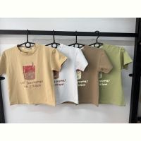 Купить Футболка ChicWear CW116 white на obuv-plus.com.ua