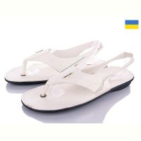 Купить Сандалии Львов База Bromen B&R 03 белый на obuv-plus.com.ua