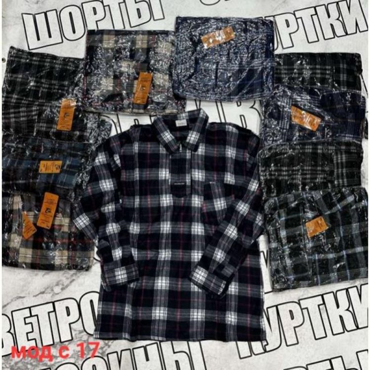 Купить Рубашка Sport style C17 mix на obuv-plus.com.ua
