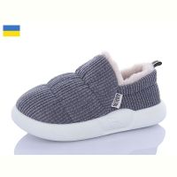 Купить Тапочки Luckline 2916-3 на obuv-plus.com.ua