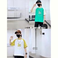 Купить Костюм Фунтик 612 green на obuv-plus.com.ua