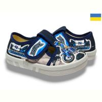 Купить Тапочки Libang Гарі 360-327 на obuv-plus.com.ua