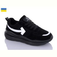 Купить Кроссовки Swin 0820-1 на obuv-plus.com.ua
