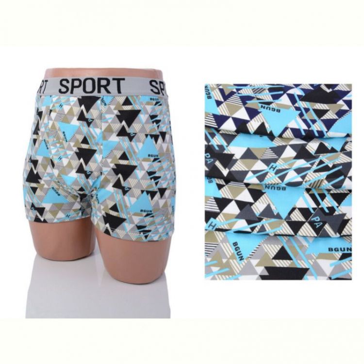 Купить Трусы Textile X5507 mix на obuv-plus.com.ua