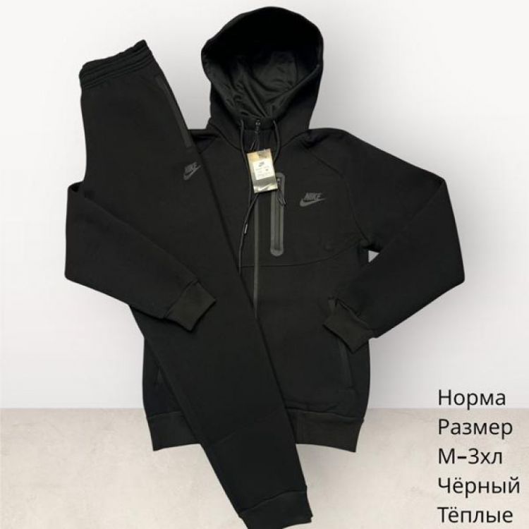 Купить Костюм спорт Hai H612 black на obuv-plus.com.ua