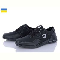 Купить Кроссовки Paolla KP38RH чорний на obuv-plus.com.ua