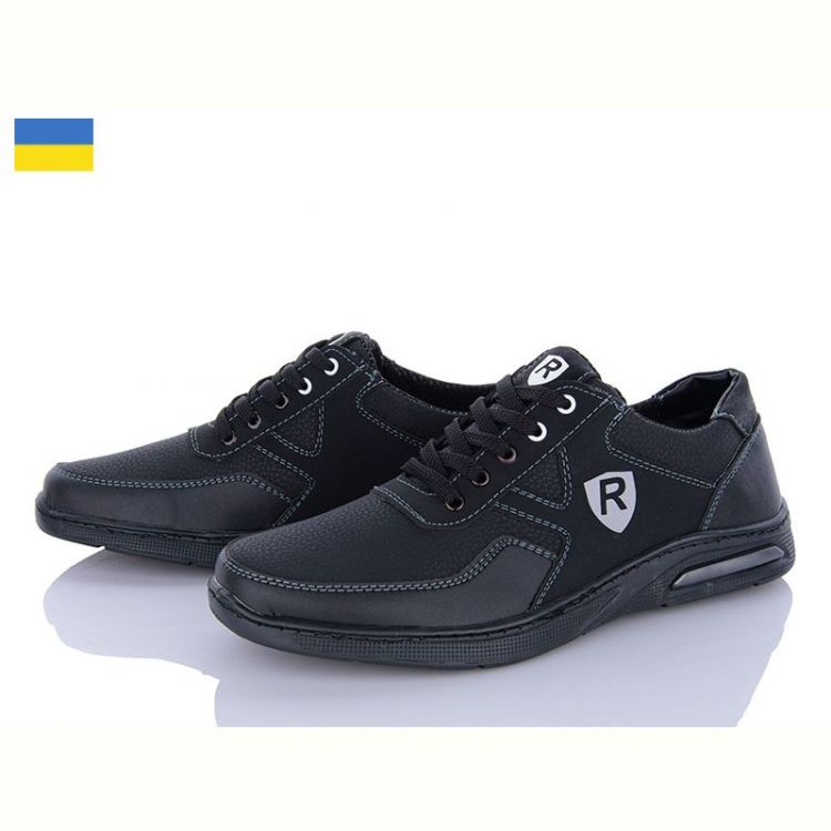 Купить Кроссовки Paolla KP38RH чорний на obuv-plus.com.ua