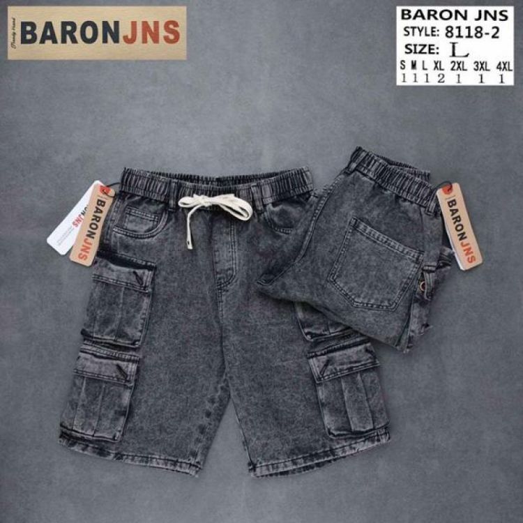 Купить Шорты Baron Jeans 8118-2 grey на obuv-plus.com.ua
