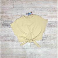 Купить Топ LiMa kids LM59 beige на obuv-plus.com.ua