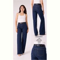 Купить Джинсы Maxim Jeans 1209 navy на obuv-plus.com.ua